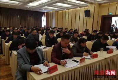 全省建筑業(yè)工作會議順利召開