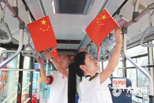 關于做好國旗、國徽、國歌規(guī)范使用工作的通知